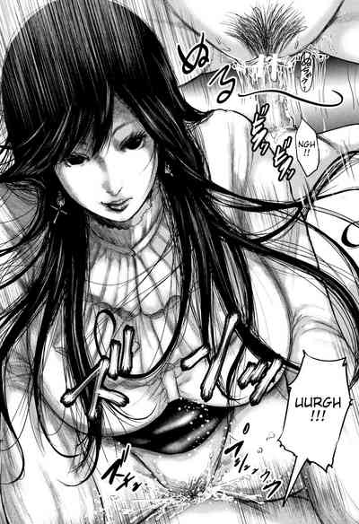 Teacher Series — Fucking My Friend’s Hot Mom After Class [Otarai Zero]