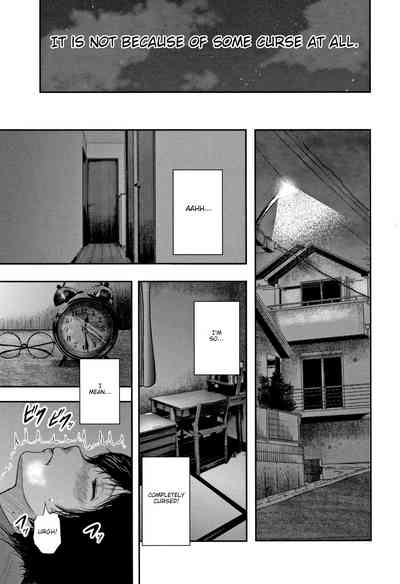 Teacher Series — Fucking My Friend’s Hot Mom After Class [Otarai Zero]