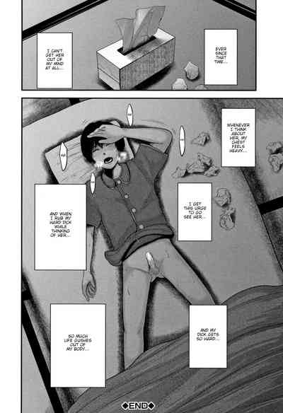 Teacher Series — Fucking My Friend’s Hot Mom After Class [Otarai Zero]