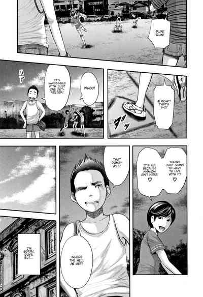 Teacher Series — Fucking My Friend’s Hot Mom After Class [Otarai Zero]