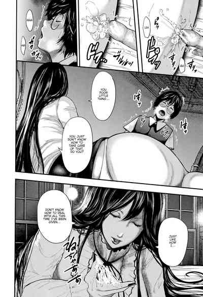Teacher Series — Fucking My Friend’s Hot Mom After Class [Otarai Zero]