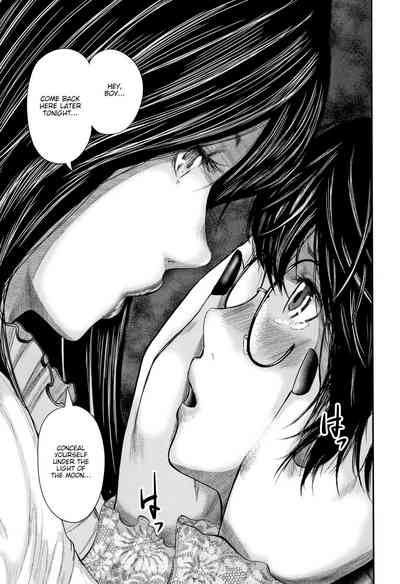 Teacher Series — Fucking My Friend’s Hot Mom After Class [Otarai Zero]