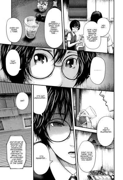 Teacher Series — Fucking My Friend’s Hot Mom After Class [Otarai Zero]