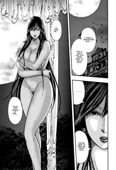 Teacher Series — Fucking My Friend’s Hot Mom After Class [Otarai Zero]