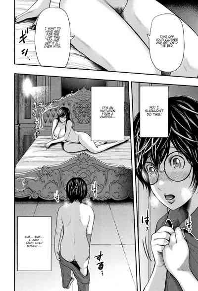 Teacher Series — Fucking My Friend’s Hot Mom After Class [Otarai Zero]