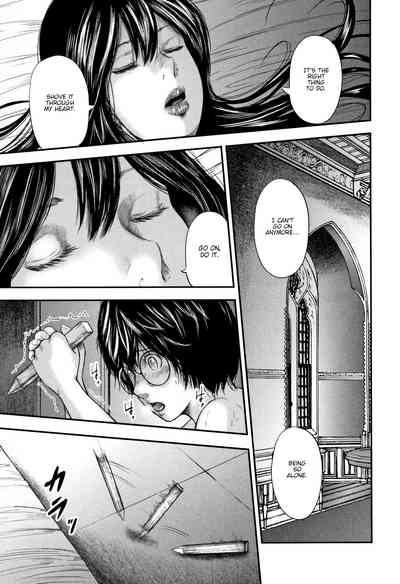 Teacher Series — Fucking My Friend’s Hot Mom After Class [Otarai Zero]
