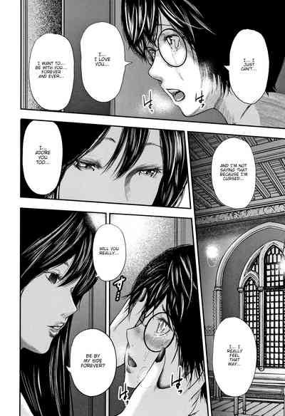 Teacher Series — Fucking My Friend’s Hot Mom After Class [Otarai Zero]