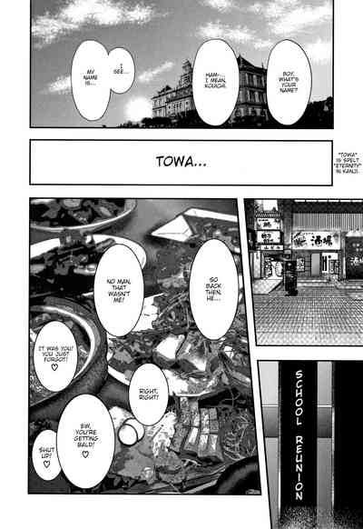 Teacher Series — Fucking My Friend’s Hot Mom After Class [Otarai Zero]