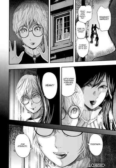 Teacher Series — Fucking My Friend’s Hot Mom After Class [Otarai Zero]