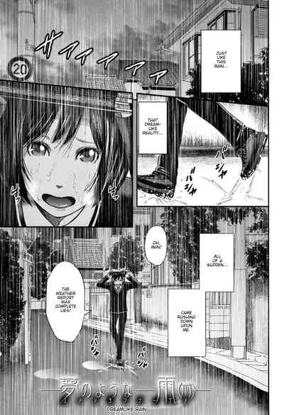 Teacher Series — Fucking My Friend’s Hot Mom After Class [Otarai Zero]