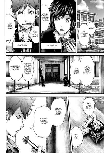 Teacher Series — Fucking My Friend’s Hot Mom After Class [Otarai Zero]
