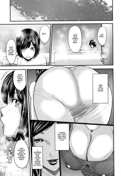 Teacher Series — Fucking My Friend’s Hot Mom After Class [Otarai Zero]