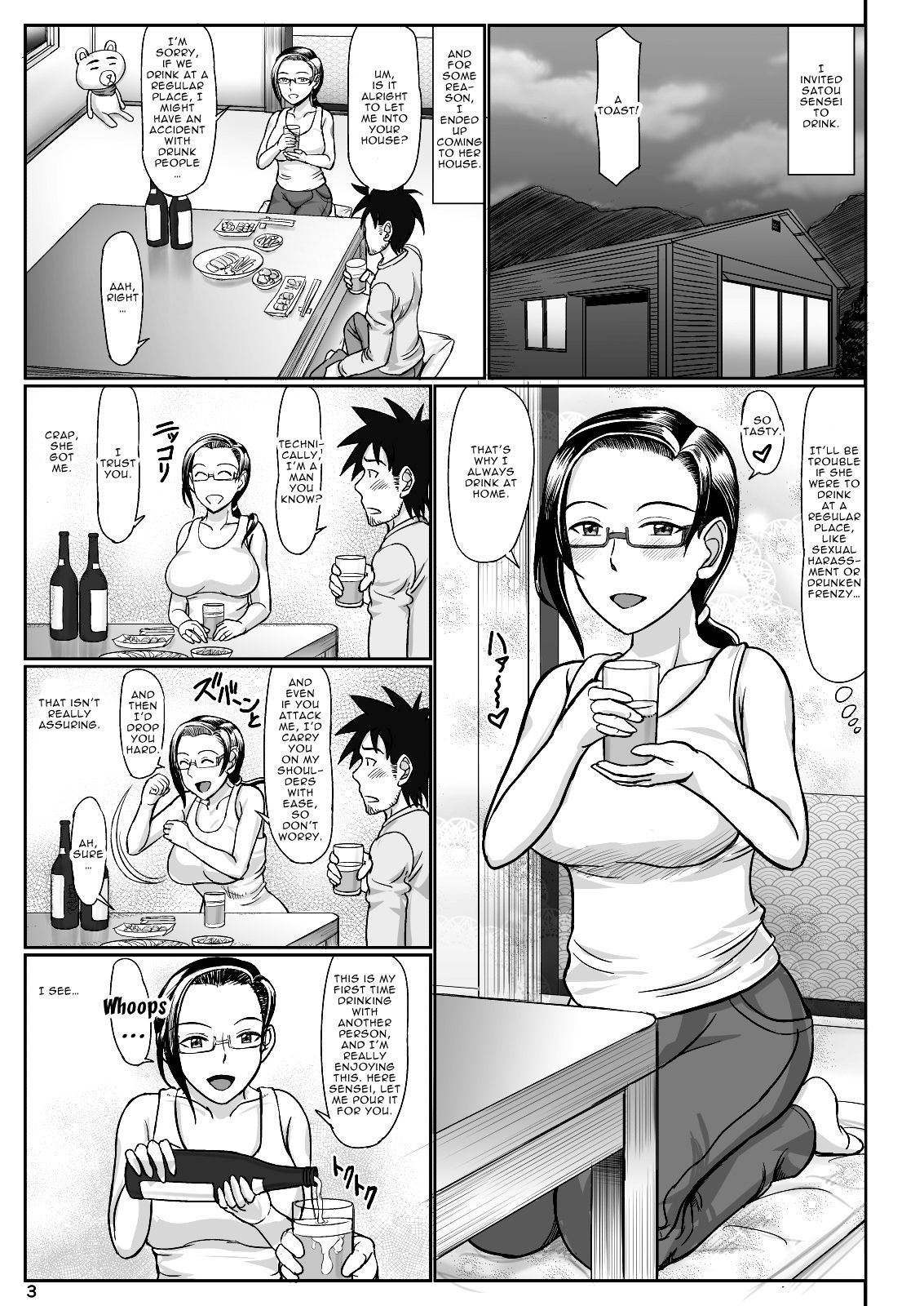 Teacher Series — Fucking Succubus Sensei Raw  [Gouon (SWA)]