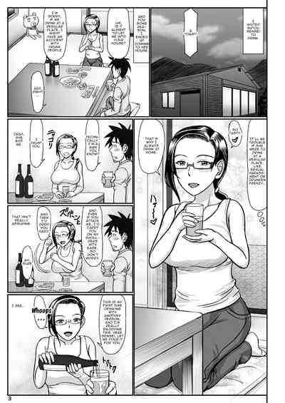 Teacher Series — Fucking Succubus Sensei Raw  [Gouon (SWA)]