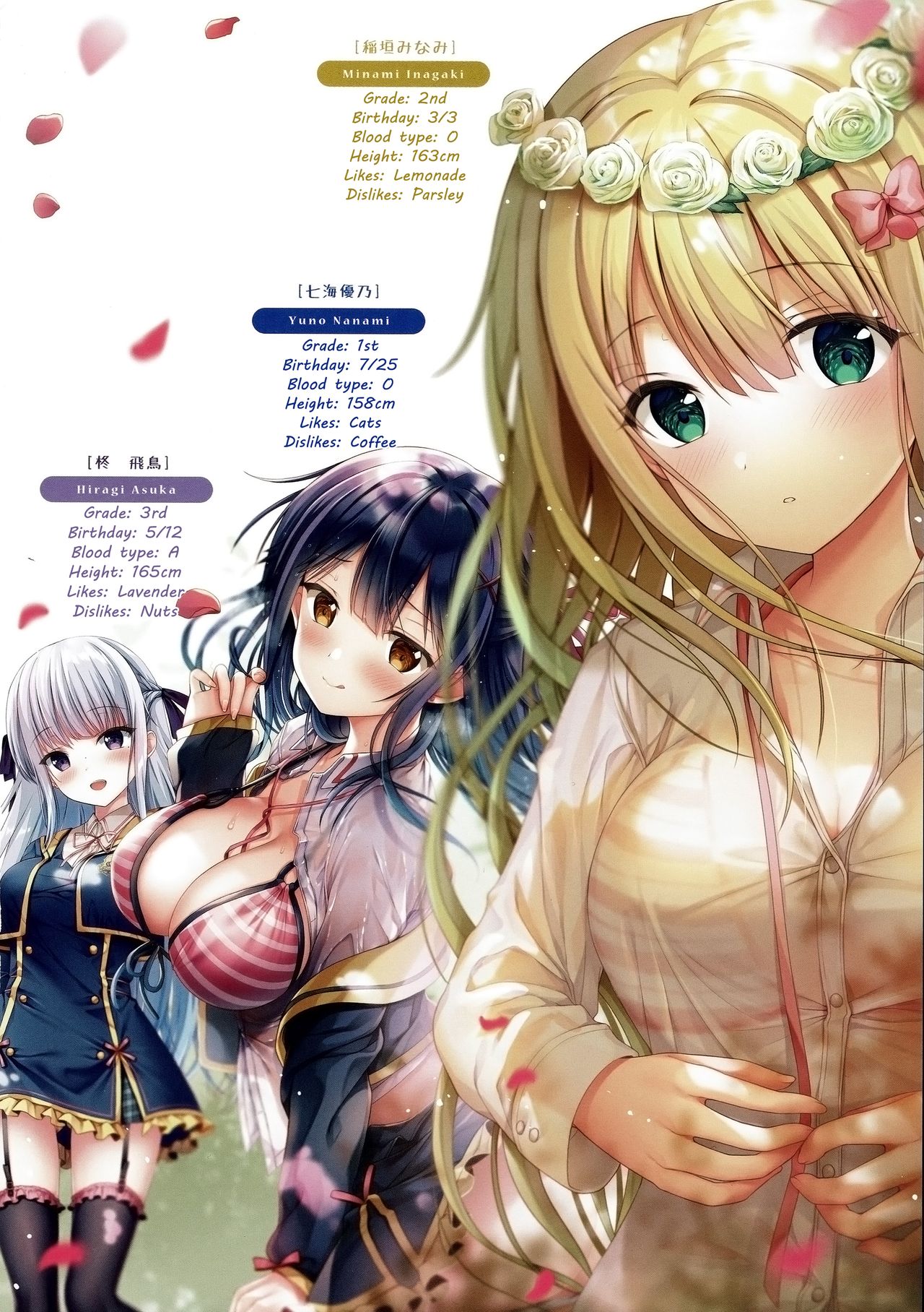 Teacher Series —  Hardcore Student-Teacher Fuck Session 4  [C97 TwinBox Hanahanamaki Sousouman English Doujins.com]