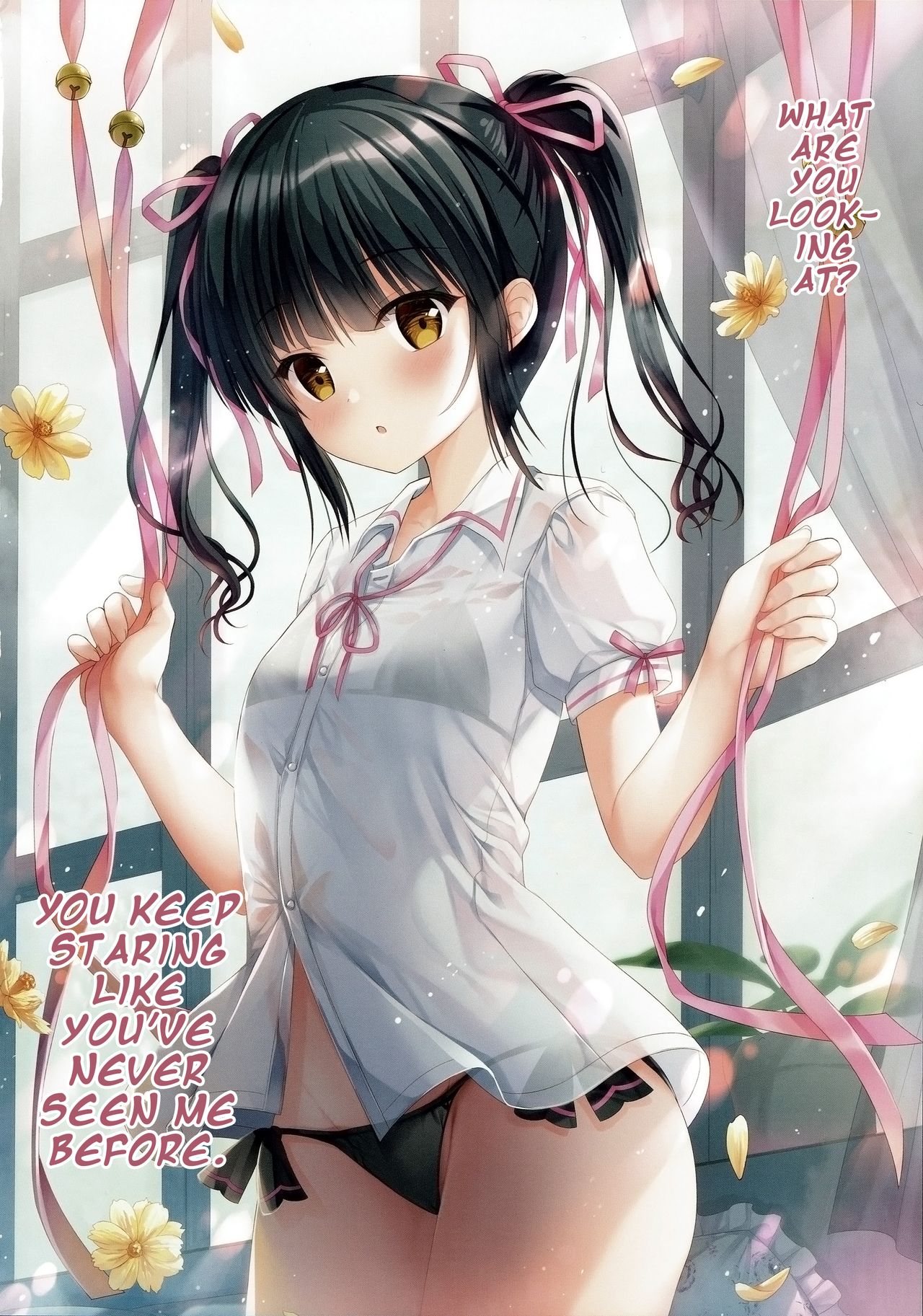 Teacher Series —  Hardcore Student-Teacher Fuck Session 4  [C97 TwinBox Hanahanamaki Sousouman English Doujins.com]