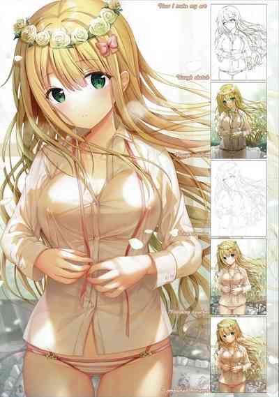 Teacher Series —  Hardcore Student-Teacher Fuck Session 4  [C97 TwinBox Hanahanamaki Sousouman English Doujins.com]
