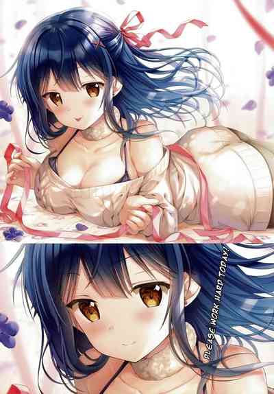 Teacher Series —  Hardcore Student-Teacher Fuck Session 4  [C97 TwinBox Hanahanamaki Sousouman English Doujins.com]
