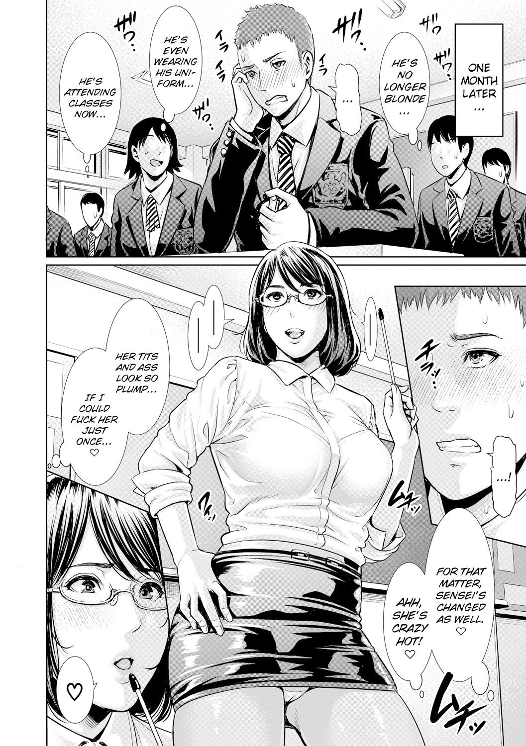 Teacher Series — Horny Instructors Can’t Control Their Lust [gonza]