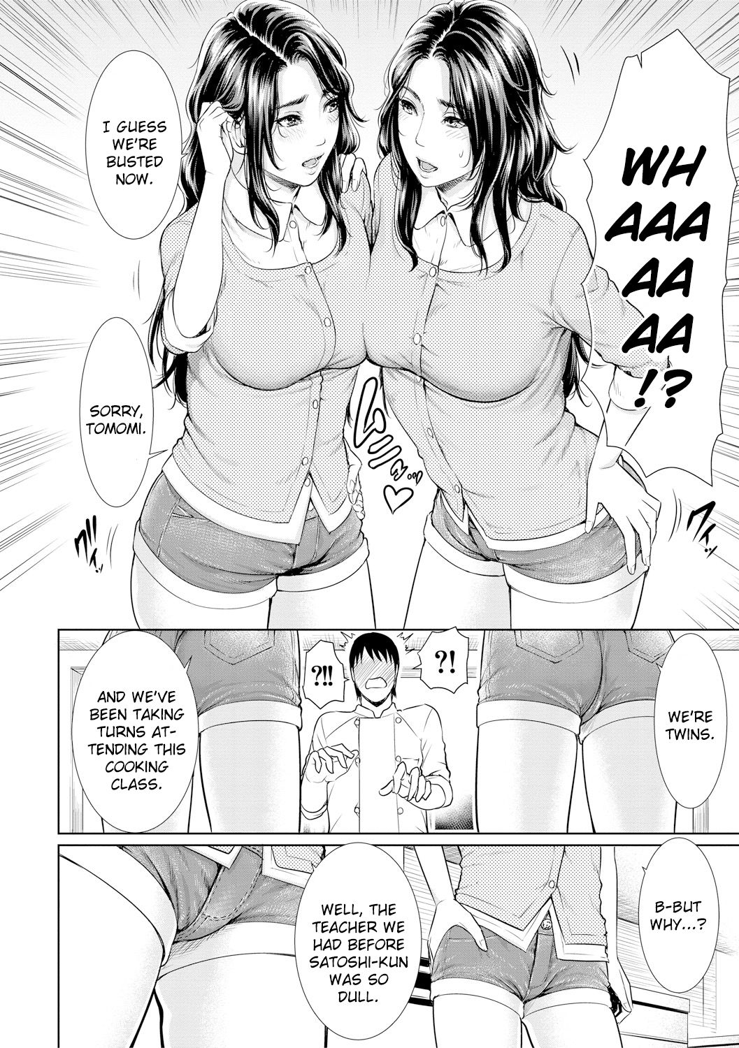 Teacher Series — Horny Instructors Can’t Control Their Lust [gonza]