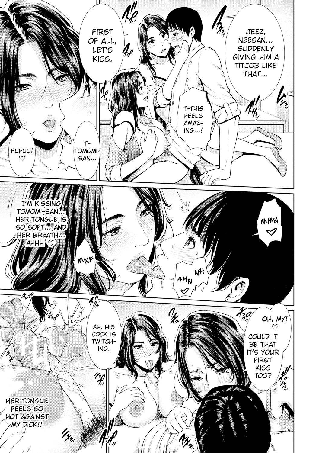 Teacher Series — Horny Instructors Can’t Control Their Lust [gonza]