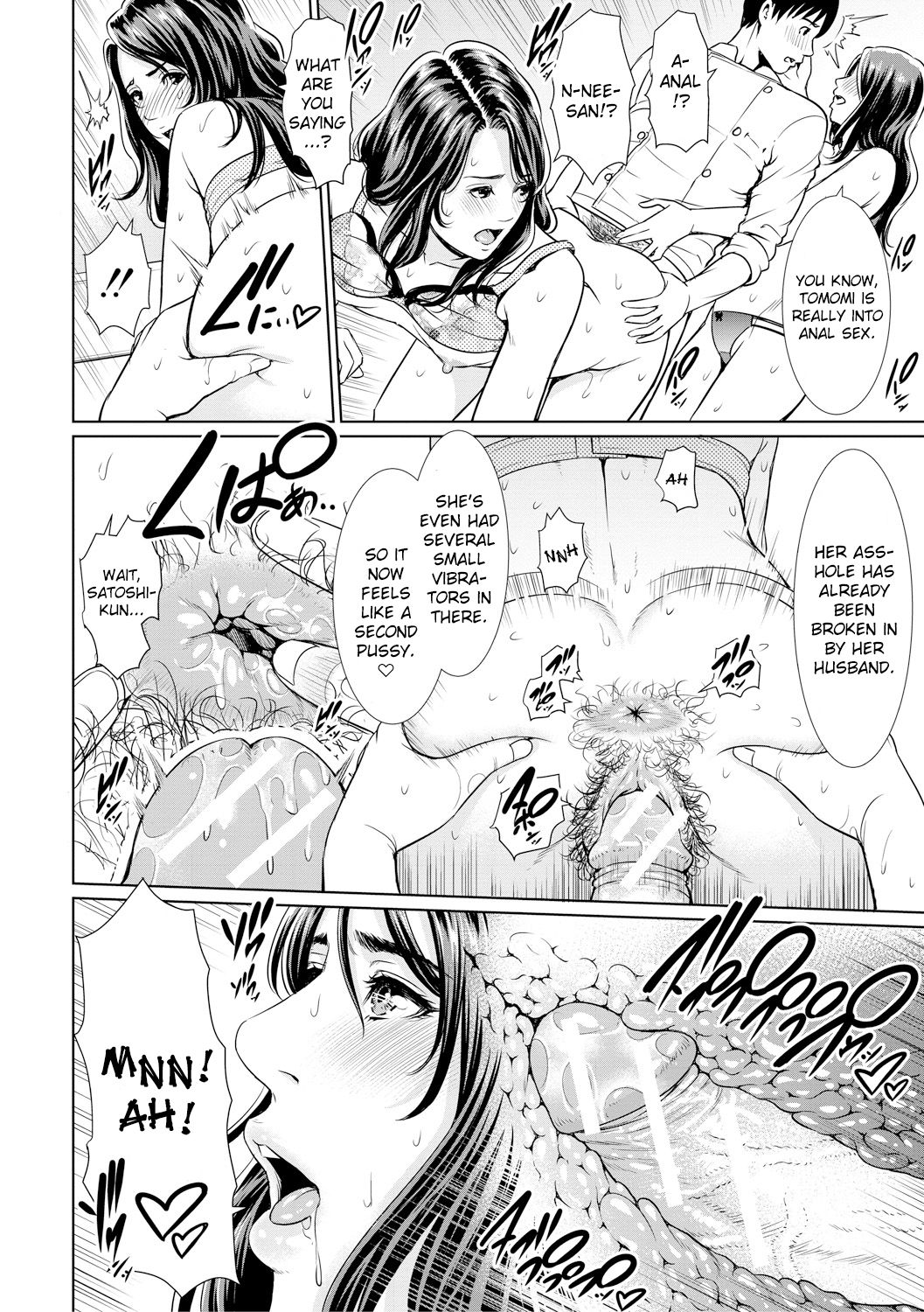Teacher Series — Horny Instructors Can’t Control Their Lust [gonza]