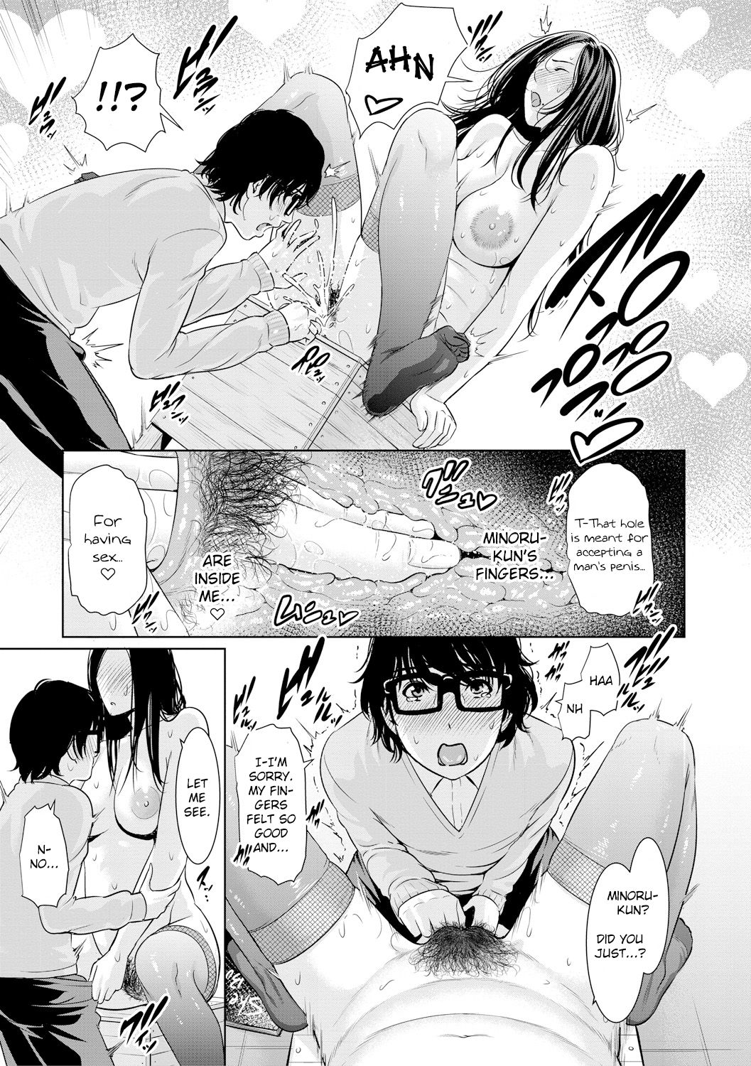 Teacher Series — Horny Instructors Can’t Control Their Lust [gonza]