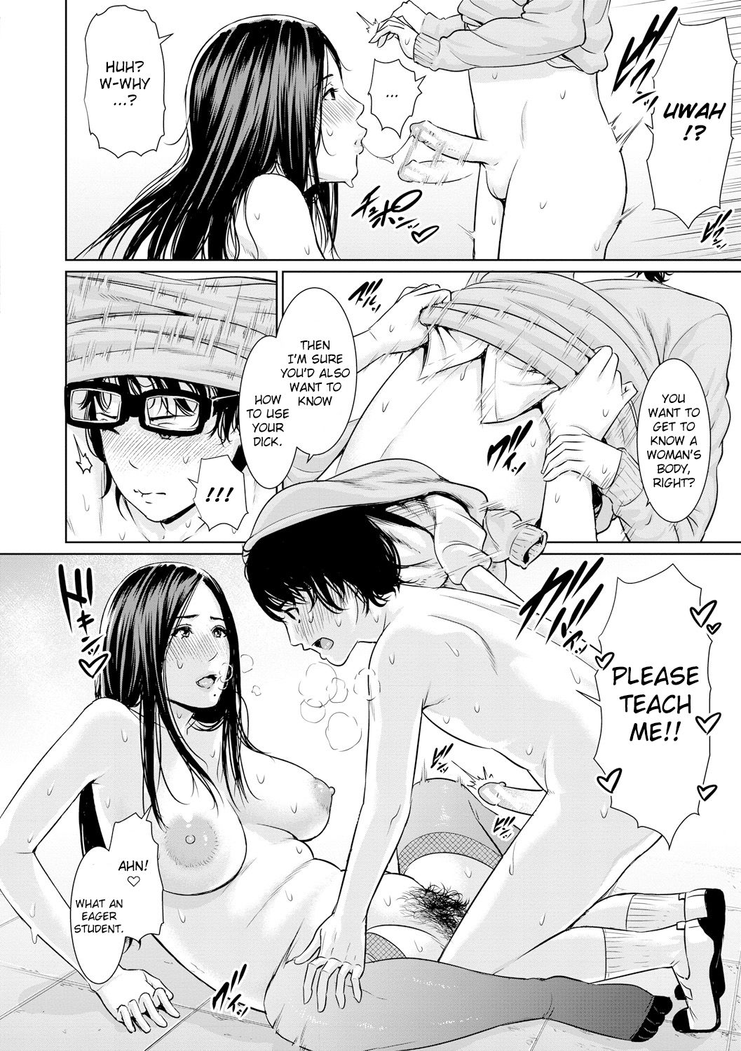 Teacher Series — Horny Instructors Can’t Control Their Lust [gonza]