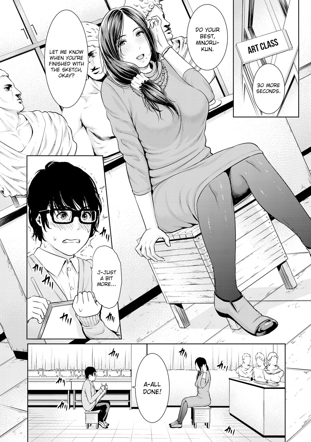 Teacher Series — Horny Instructors Can’t Control Their Lust [gonza]