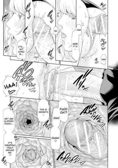 Teacher Series — Horny Instructors Can’t Control Their Lust [gonza]