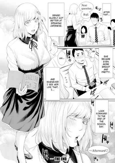 Teacher Series — Horny Instructors Can’t Control Their Lust [gonza]