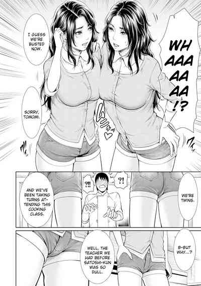 Teacher Series — Horny Instructors Can’t Control Their Lust [gonza]