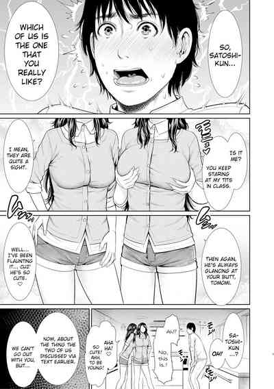 Teacher Series — Horny Instructors Can’t Control Their Lust [gonza]