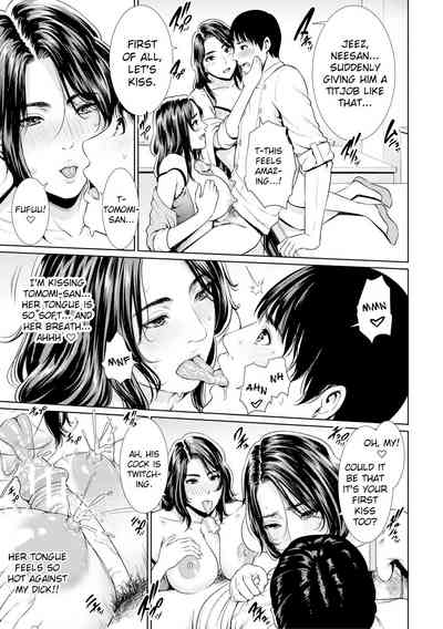 Teacher Series — Horny Instructors Can’t Control Their Lust [gonza]