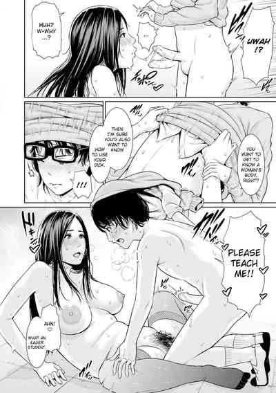 Teacher Series — Horny Instructors Can’t Control Their Lust [gonza]