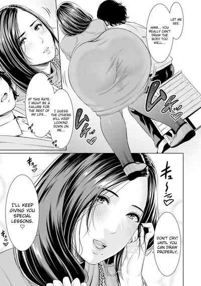 Teacher Series — Horny Instructors Can’t Control Their Lust [gonza]