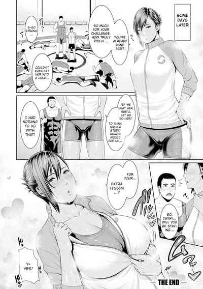 Teacher Series — Horny Instructors Can’t Control Their Lust [gonza]