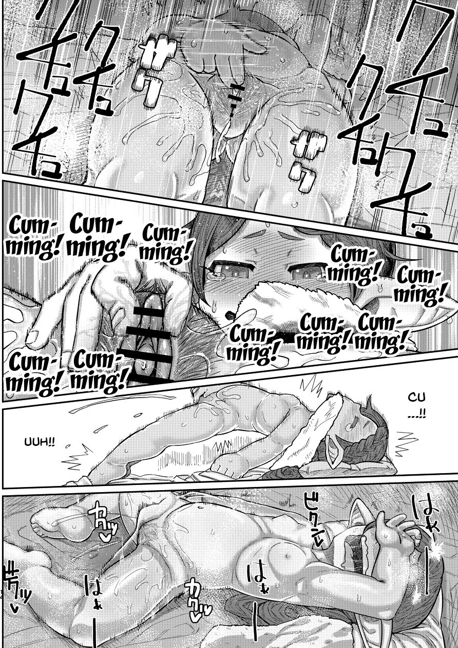 Teacher Series — Hot Teacher Helps Student Ejaculate and Cum in Explicit Fetish Doujin  [Sakeitiba (Shake) Granblue Fantasy English Doujins.com Digital]