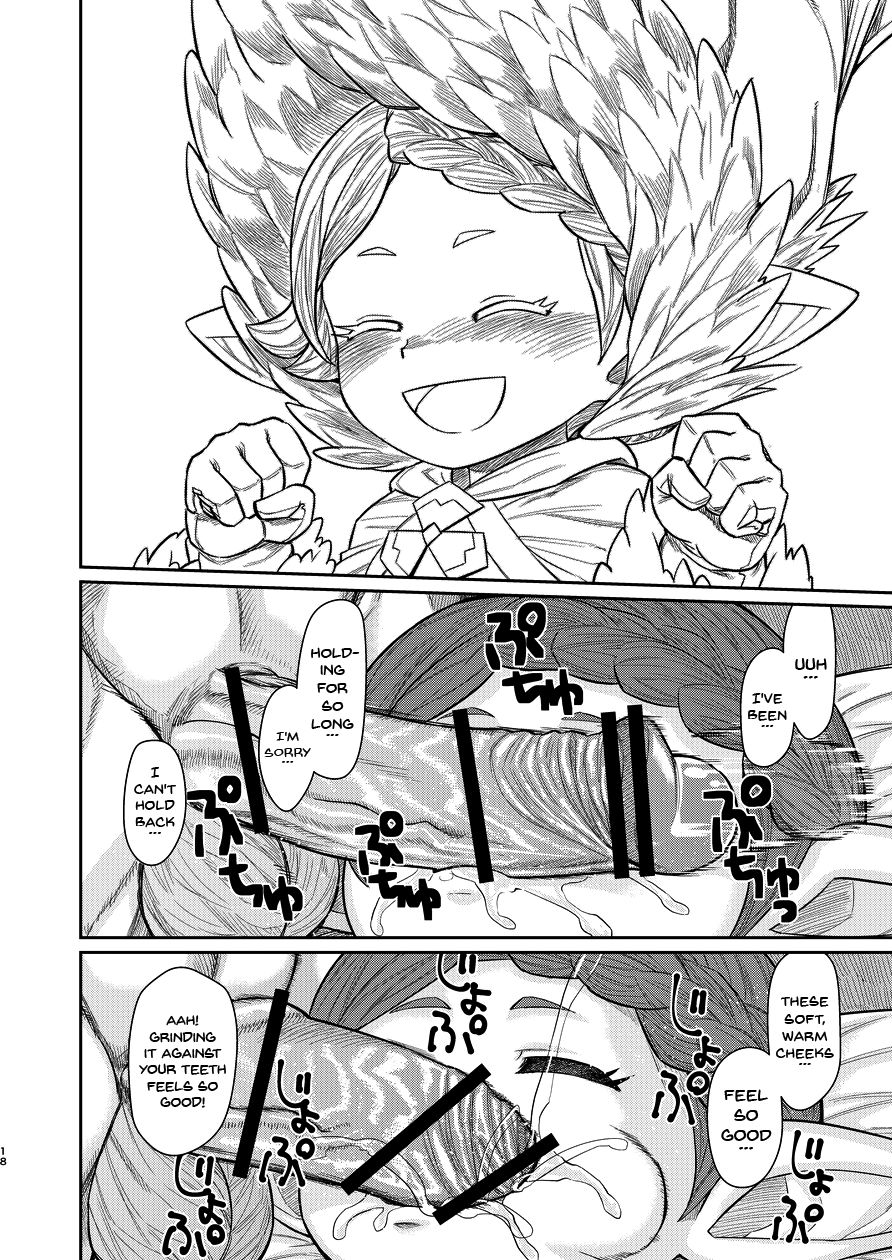 Teacher Series — Hot Teacher Helps Student Ejaculate and Cum in Explicit Fetish Doujin  [Sakeitiba (Shake) Granblue Fantasy English Doujins.com Digital]