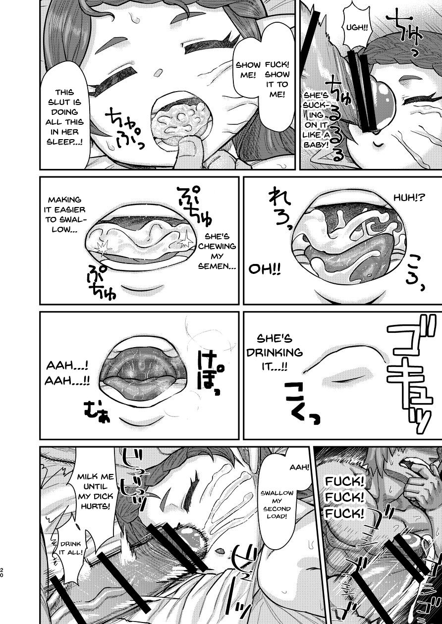 Teacher Series — Hot Teacher Helps Student Ejaculate and Cum in Explicit Fetish Doujin  [Sakeitiba (Shake) Granblue Fantasy English Doujins.com Digital]