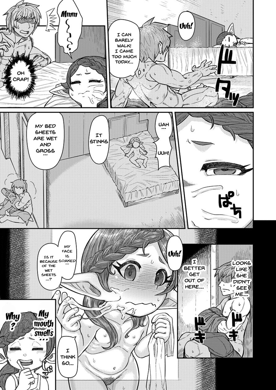 Teacher Series — Hot Teacher Helps Student Ejaculate and Cum in Explicit Fetish Doujin  [Sakeitiba (Shake) Granblue Fantasy English Doujins.com Digital]