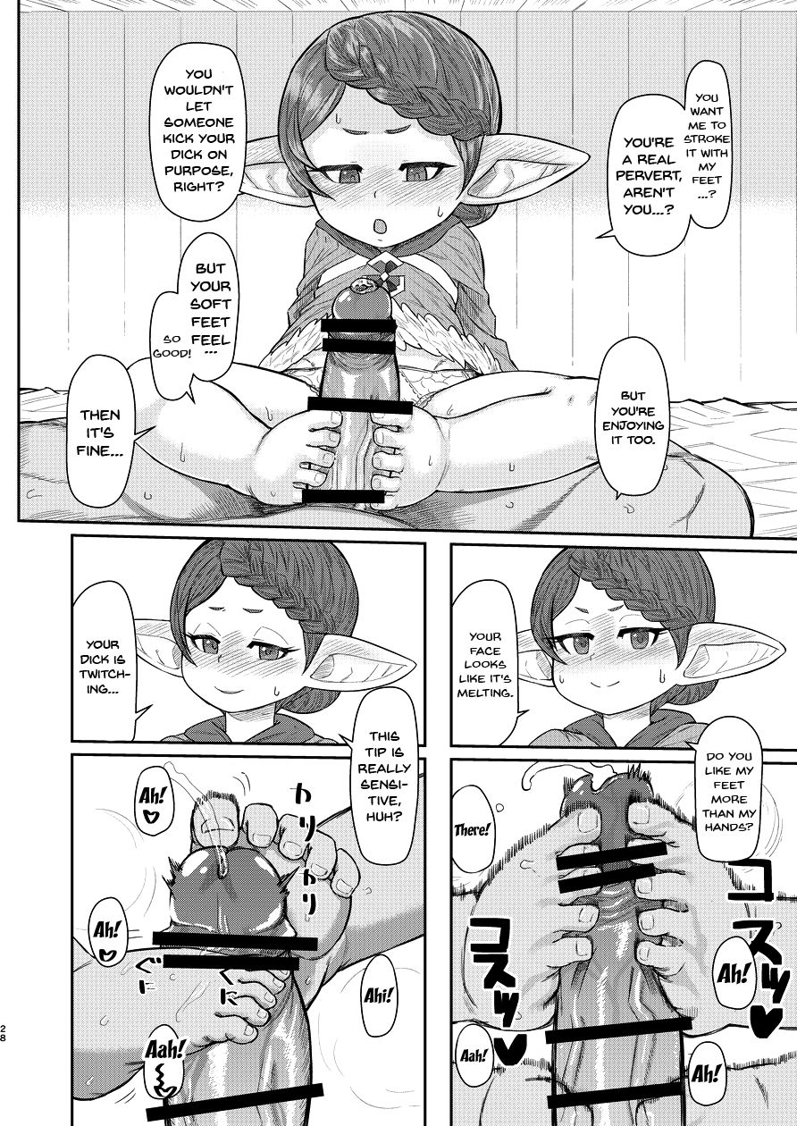 Teacher Series — Hot Teacher Helps Student Ejaculate and Cum in Explicit Fetish Doujin  [Sakeitiba (Shake) Granblue Fantasy English Doujins.com Digital]
