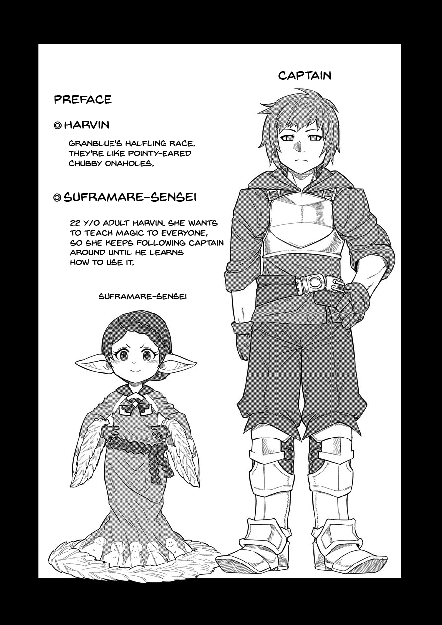 Teacher Series — Hot Teacher Helps Student Ejaculate and Cum in Explicit Fetish Doujin  [Sakeitiba (Shake) Granblue Fantasy English Doujins.com Digital]