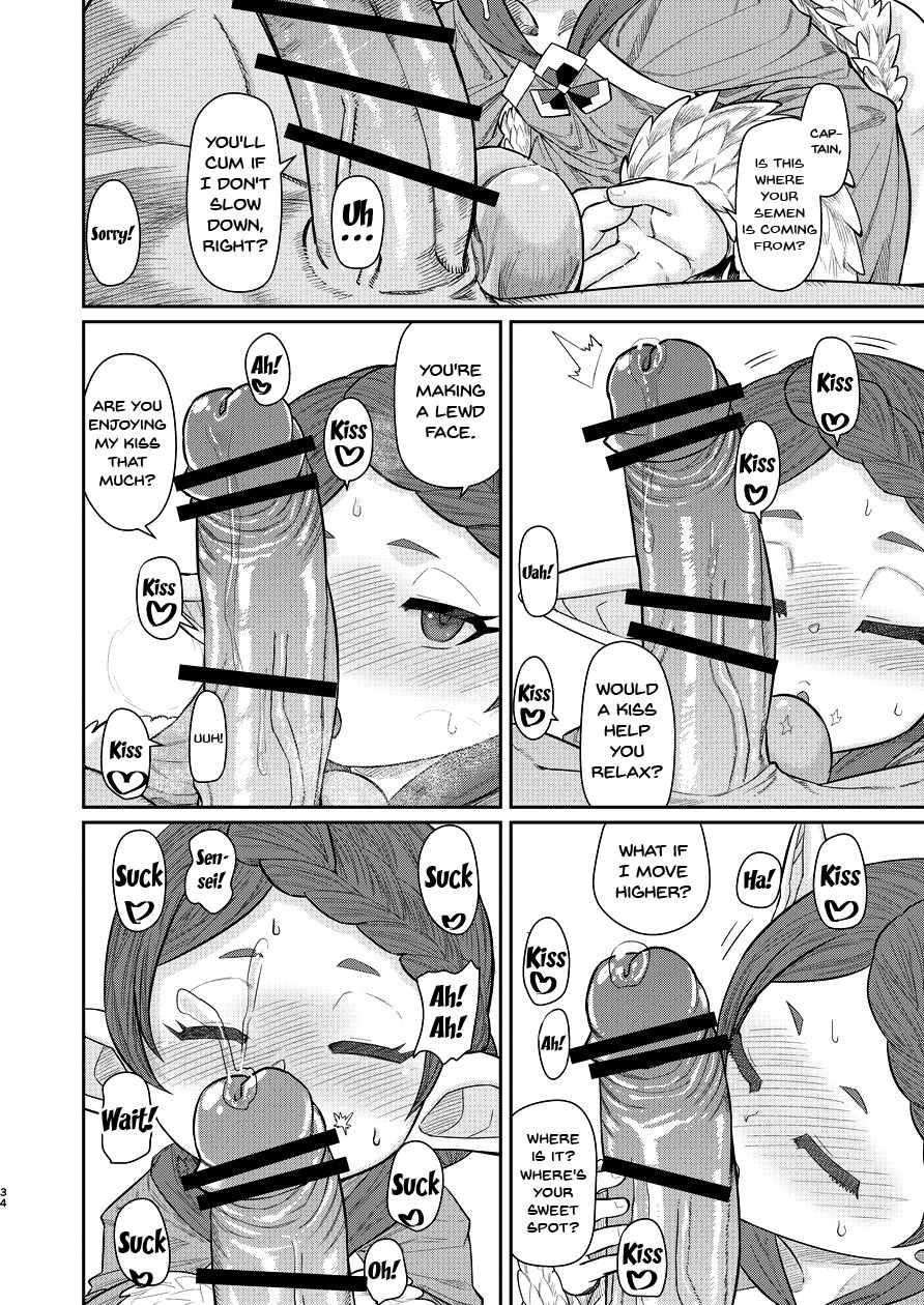 Teacher Series — Hot Teacher Helps Student Ejaculate and Cum in Explicit Fetish Doujin  [Sakeitiba (Shake) Granblue Fantasy English Doujins.com Digital]