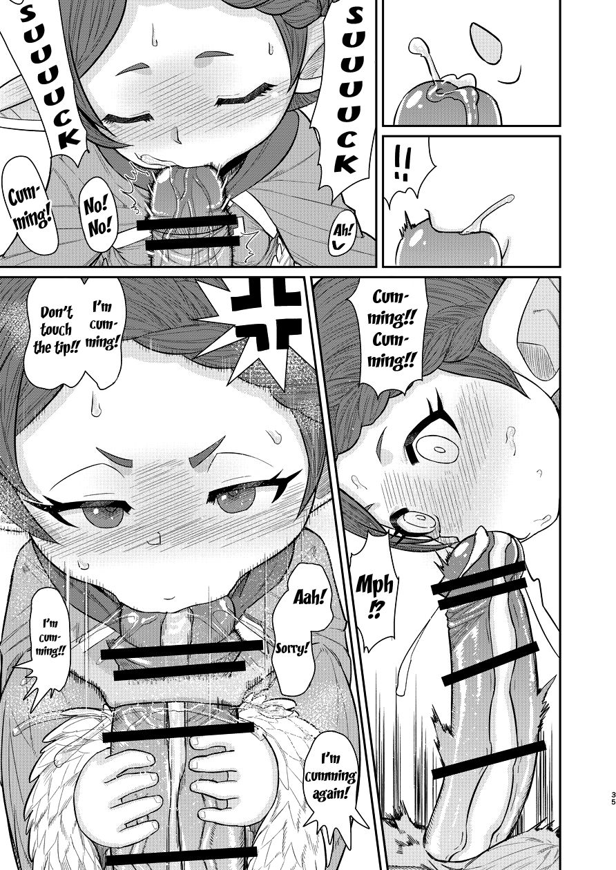 Teacher Series — Hot Teacher Helps Student Ejaculate and Cum in Explicit Fetish Doujin  [Sakeitiba (Shake) Granblue Fantasy English Doujins.com Digital]