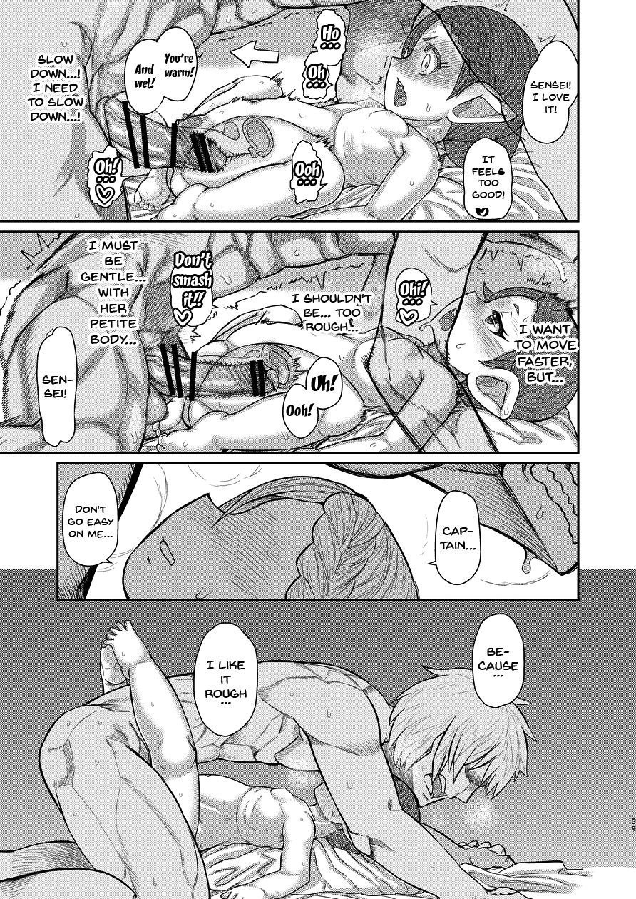Teacher Series — Hot Teacher Helps Student Ejaculate and Cum in Explicit Fetish Doujin  [Sakeitiba (Shake) Granblue Fantasy English Doujins.com Digital]