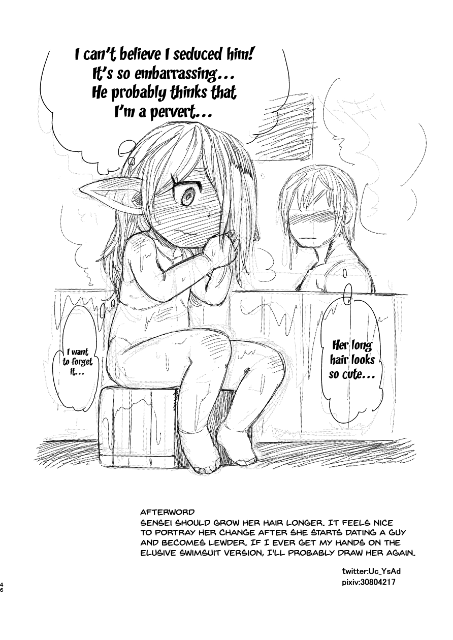 Teacher Series — Hot Teacher Helps Student Ejaculate and Cum in Explicit Fetish Doujin  [Sakeitiba (Shake) Granblue Fantasy English Doujins.com Digital]