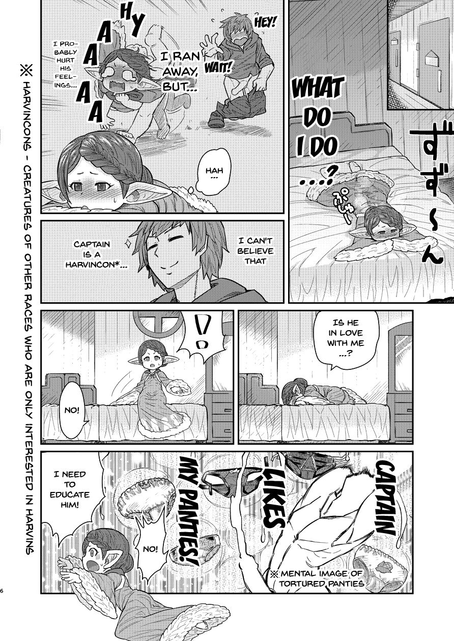 Teacher Series — Hot Teacher Helps Student Ejaculate and Cum in Explicit Fetish Doujin  [Sakeitiba (Shake) Granblue Fantasy English Doujins.com Digital]