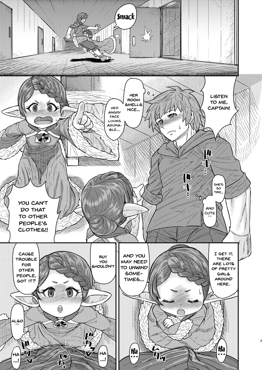 Teacher Series — Hot Teacher Helps Student Ejaculate and Cum in Explicit Fetish Doujin  [Sakeitiba (Shake) Granblue Fantasy English Doujins.com Digital]
