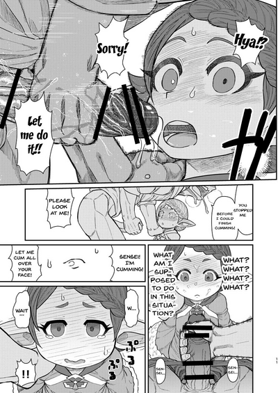 Teacher Series — Hot Teacher Helps Student Ejaculate and Cum in Explicit Fetish Doujin  [Sakeitiba (Shake) Granblue Fantasy English Doujins.com Digital]